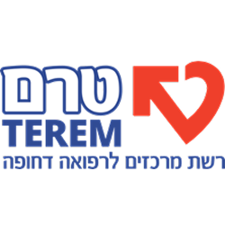 דרושים בטרם- טיפול רפואי מיידי